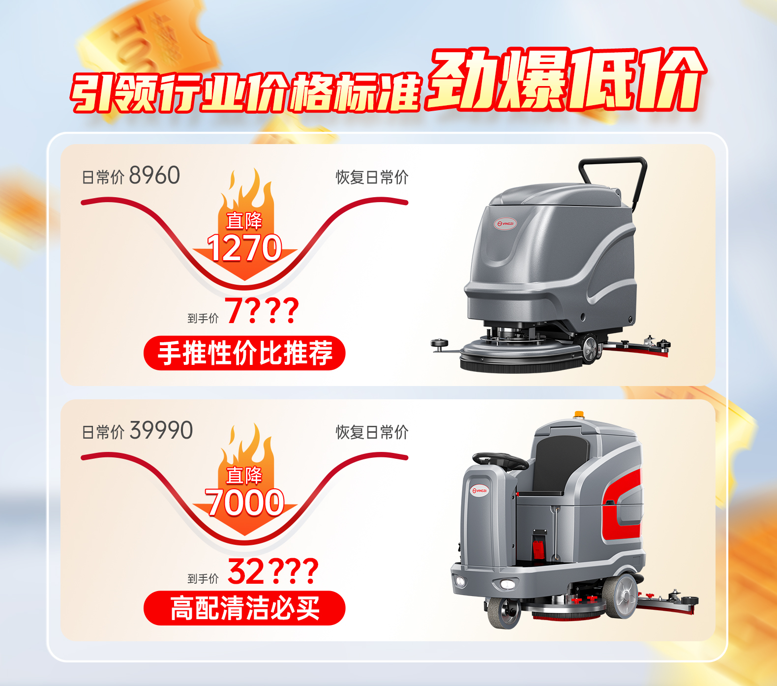 关联页.jpg