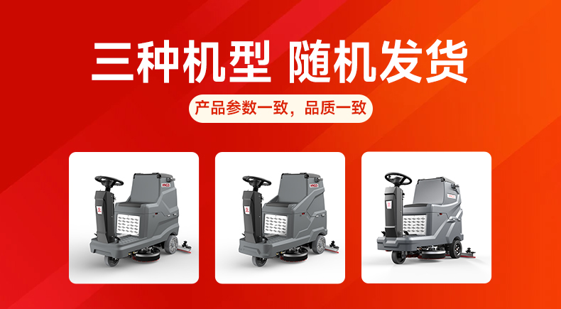 随机发货2.jpg