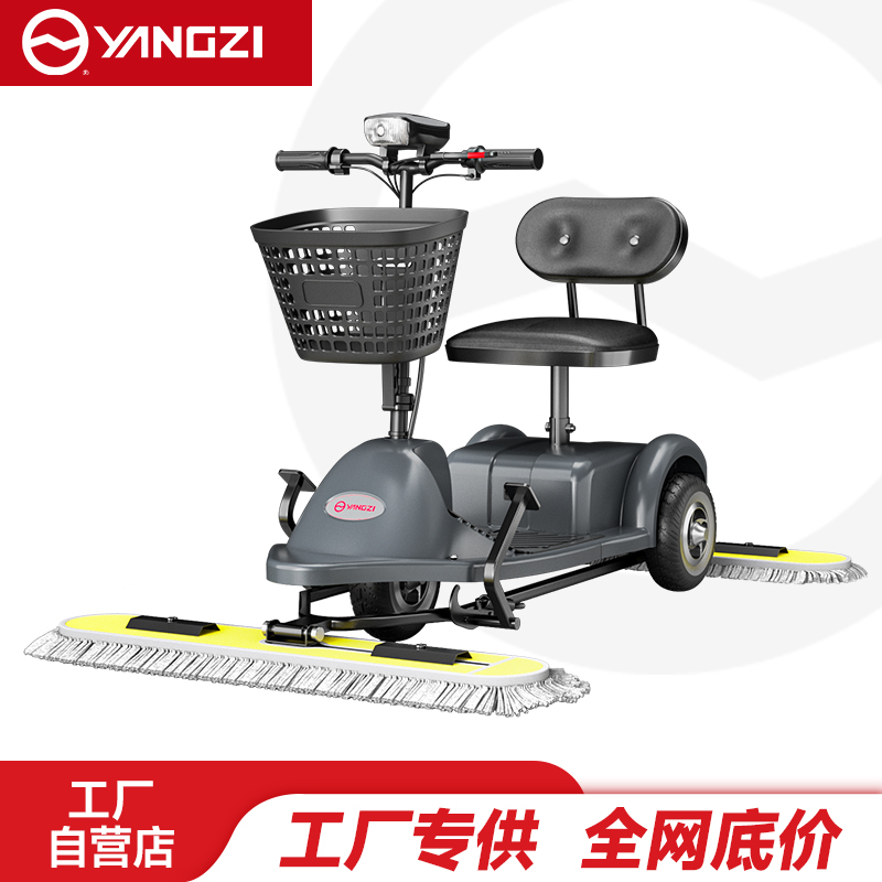 扬子YZ-CT1尘推车,YZ-CT1S,YZ-CT2,YZ-CT2S,试用7天,不满意可退换